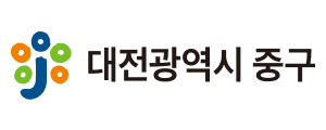 대전광역시 중구