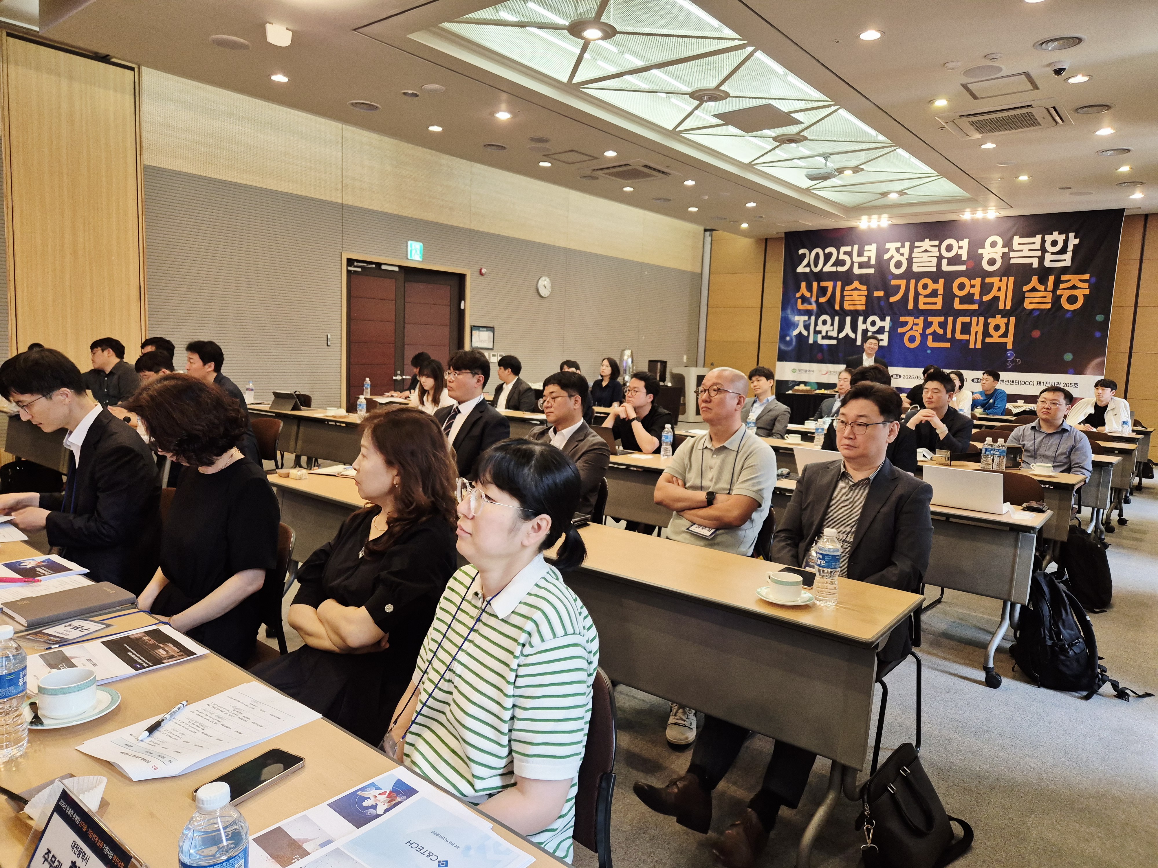 IR경진대회3.jpg